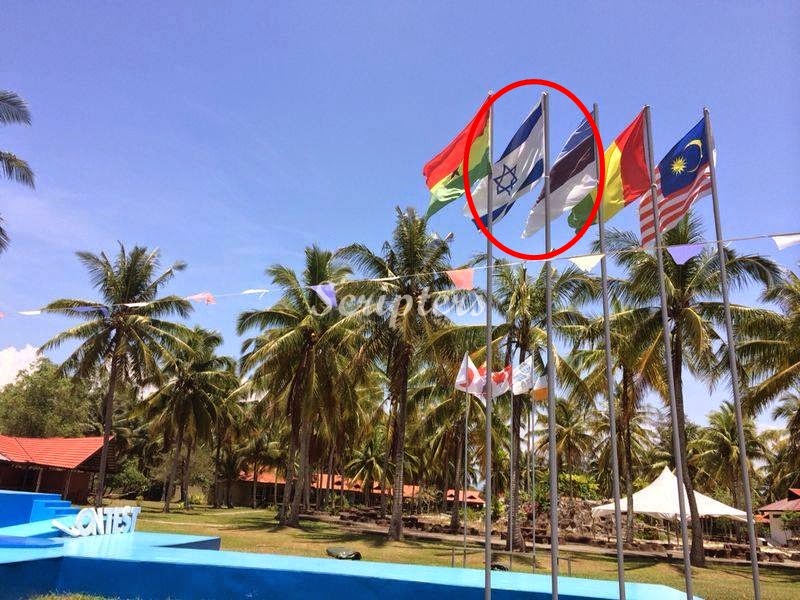Bendera+Sabah http://beritapanasterkini.blogspot.com/2014/04/punca-sebenar-bendera-israel-dikibarkan.html