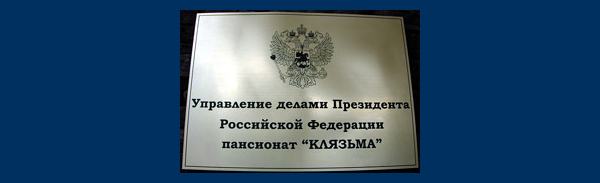 АстроФест 2009 | впечатления о фестивале и немного о концерте