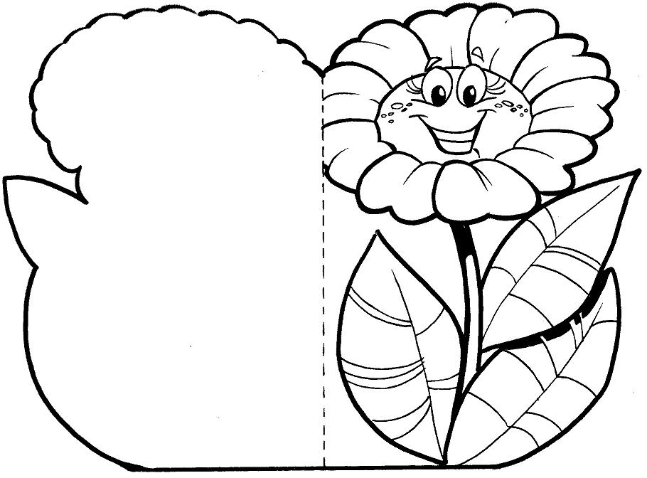 Tarjetas DIA De La Madre Para Colorear Tarjetas DIA De La Madre Para Colorear