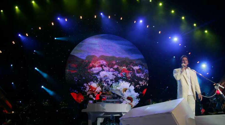 Foto de Roberto Carlos, Abertura do Show na Arena do HSBC, 11 de dezembro de 2012