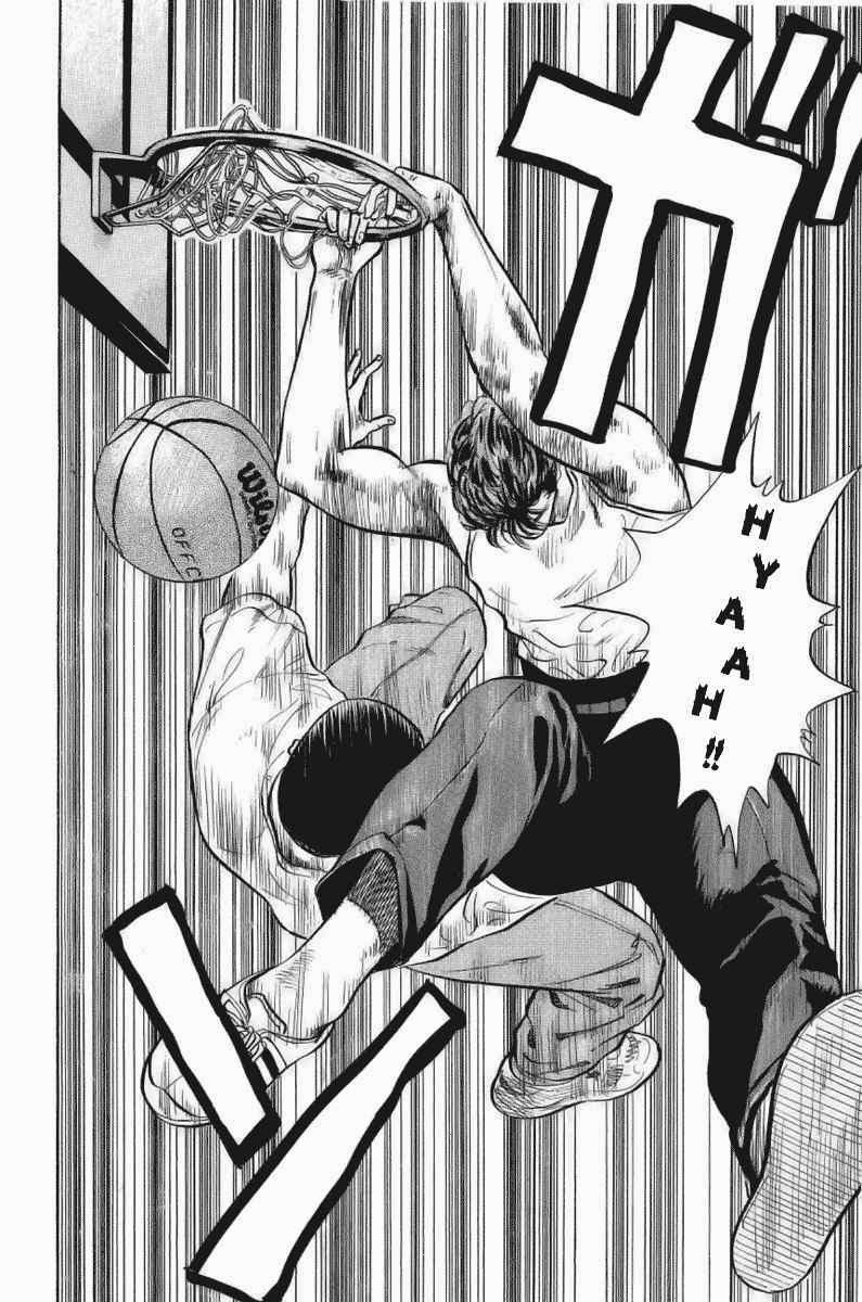 Komik slam dunk 006 - menekan 7 Indonesia slam dunk 006 - menekan Terbaru 16|Baca Manga Komik Indonesia|