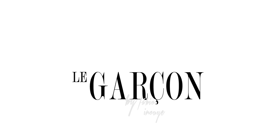 Le Garçon