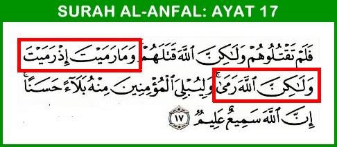 doa perisai penunduk