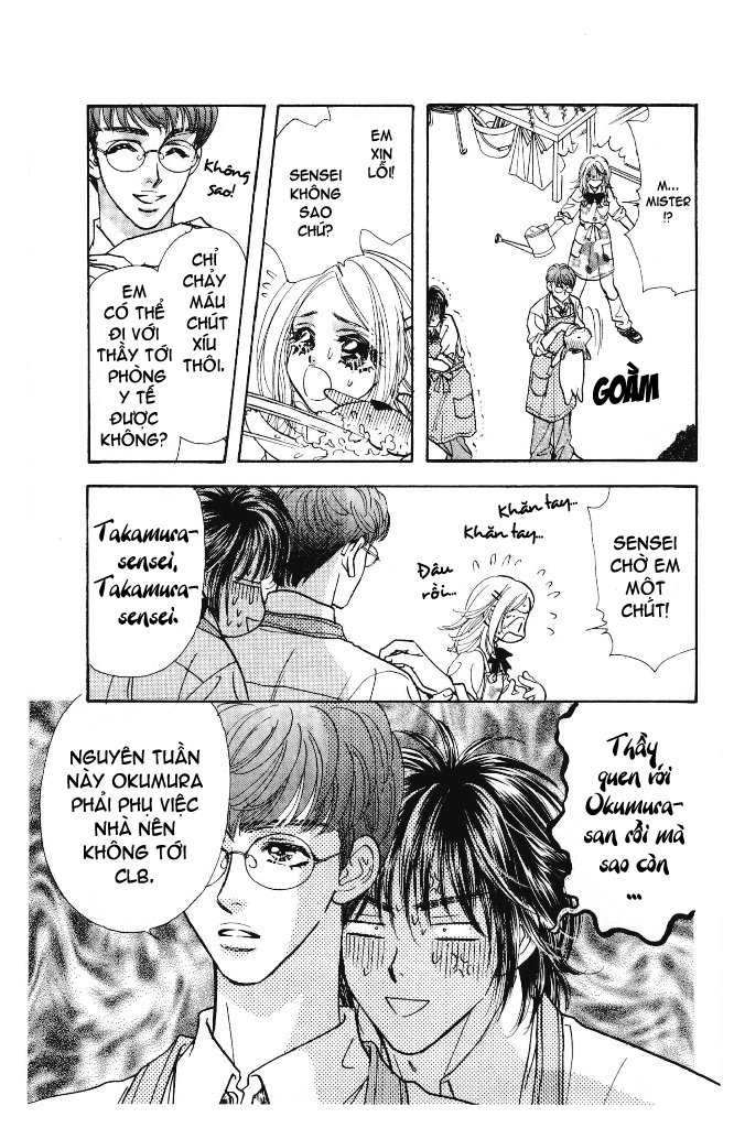 Ahiru no Oujisama chap 8