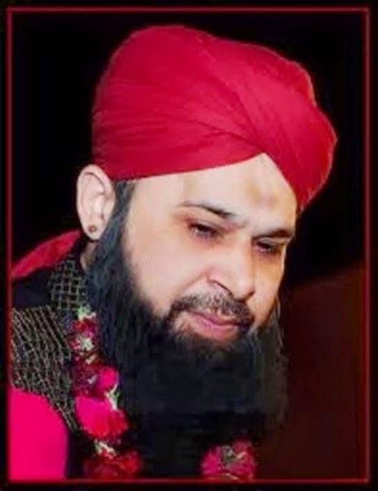 All naat owais raza qadri mp3 free download