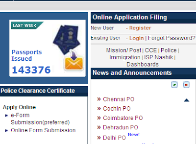 passport website