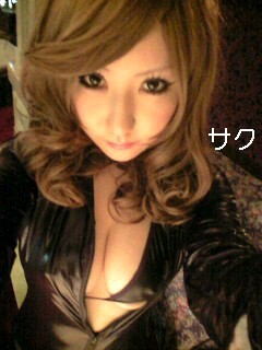 Fujiko mine nude picture 52