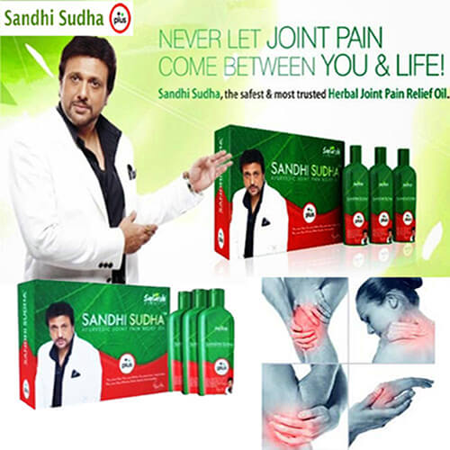 Sandhi Sudha Plus Oil in Pakistan