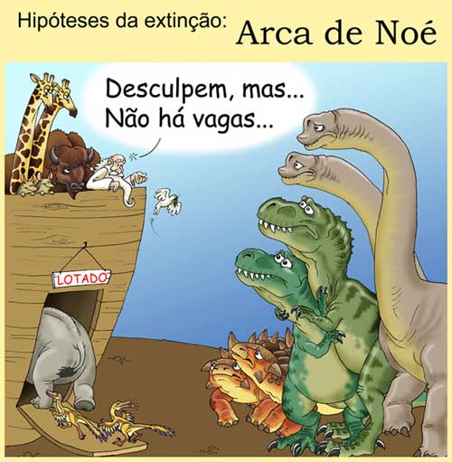 arcadenoe.jpg