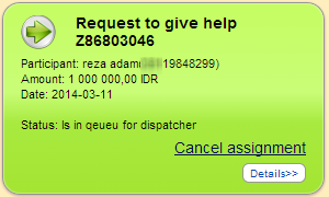 order PH created kotak order PH