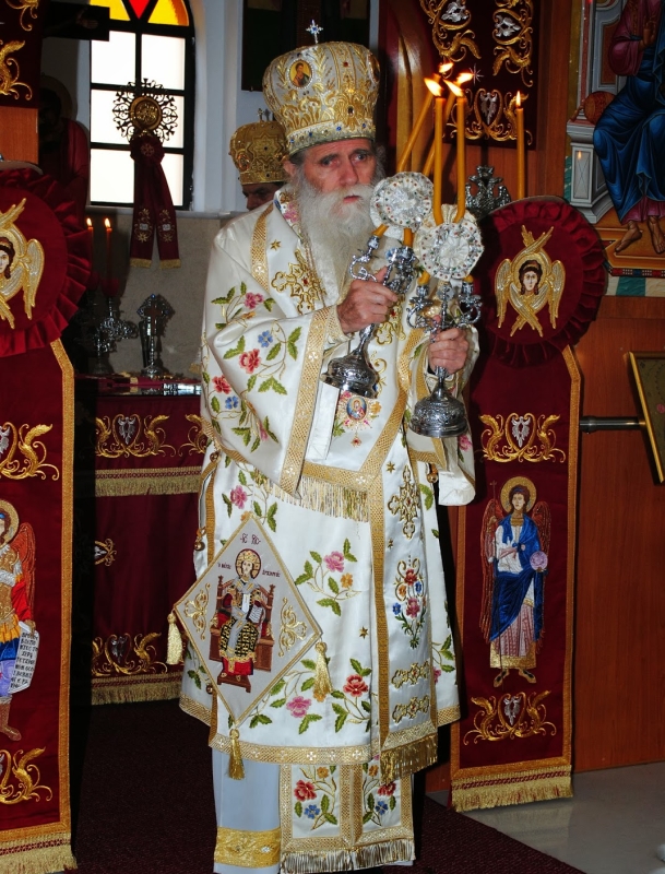 При молитве жар При молитве жар