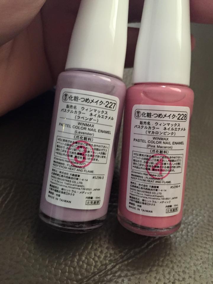 Nail Enamel from Daiso on Share = Care