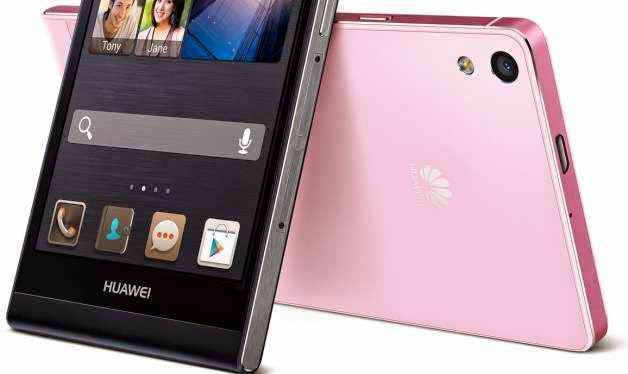 harga hp huawei terbaru juli 2015 baru dan bekas arhutek harga hp huawei terbaru juli 2015 baru dan bekas arhutek