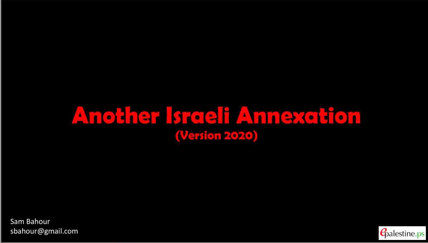 Another Israeli Annexation