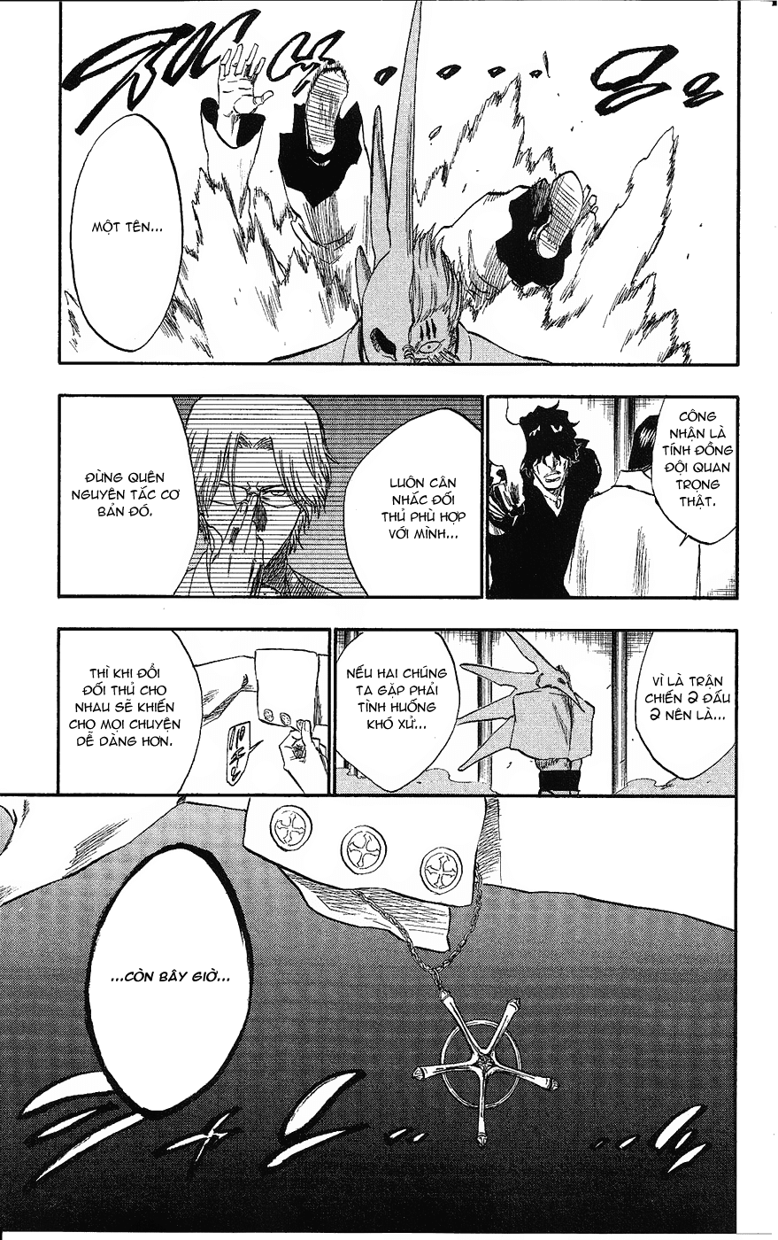 BLEACH chap 242