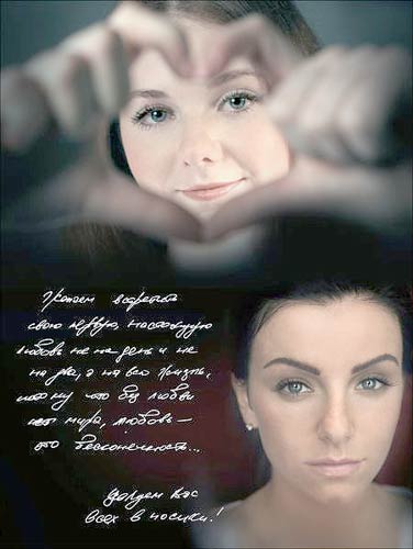 Happy valentines day messages Valentines Day Messages | Happy Mothers Day