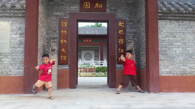 Taman Persahabatan Malaysia China Putrajaya
