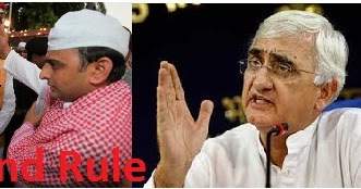 Appeasement Of Minorities - An Old Ritual Before Elections Begin...