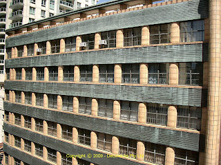 More facade detail on Metro Water building