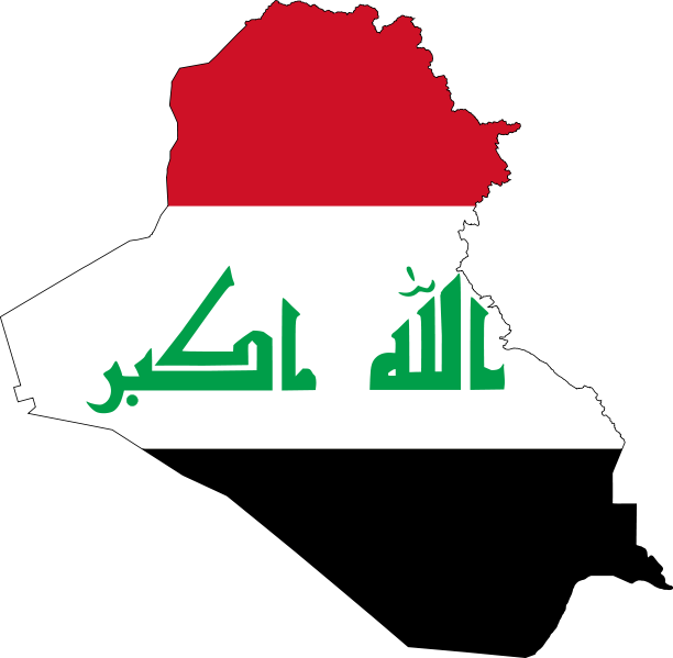 Iraq Flag 071111?? Vector Clip Art Free Clip Art Images