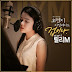 Lily M - I'm Afraid Lyrics (Orange Marmalade OST)