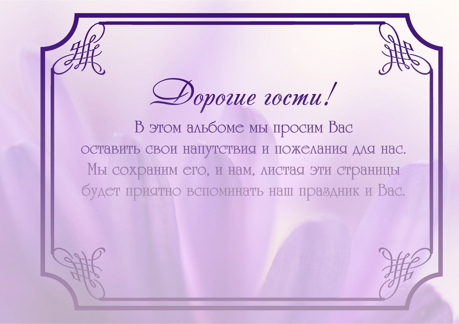 Мужская одежда от donatto Мужская одежда от donatto