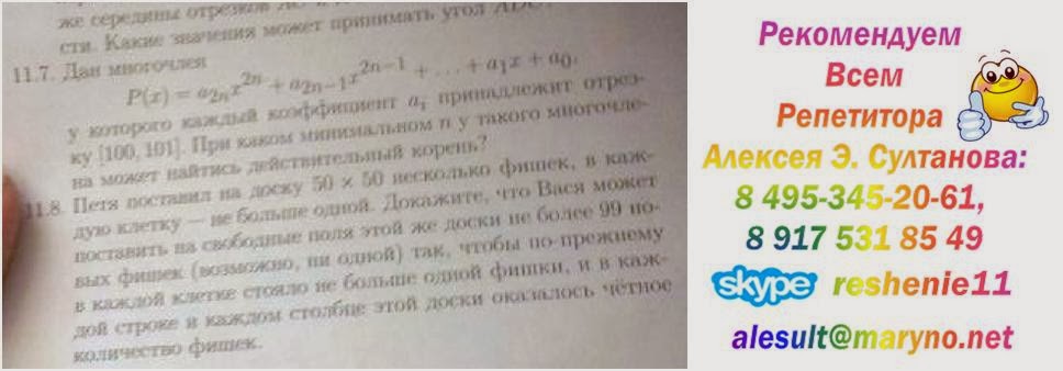Как выбирать подарки для мужчин 13 Как выбирать подарки для мужчин 47