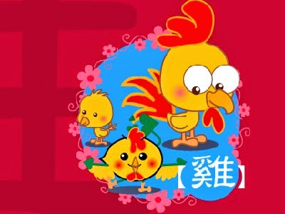 Xem Tuổi Làm Nhà Năm 2015 Cho Người Tuổi Dậu | Tu vi 2015