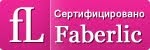 Юрга  Faberlic