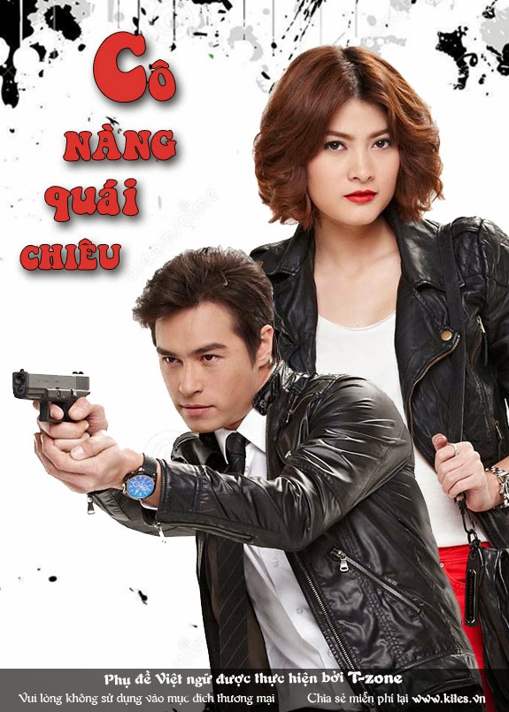 Cô Nàng Quái Chiêu