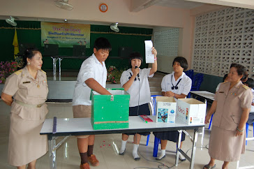 การเลือกตั้งประธานนักเรียน ปีการศึกษา 2554