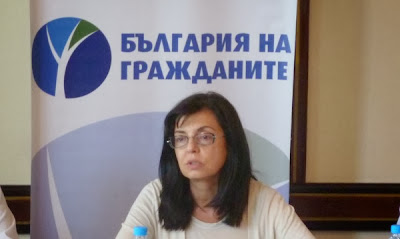 Меглена Кунева: Народът иска обяснение какво се случва