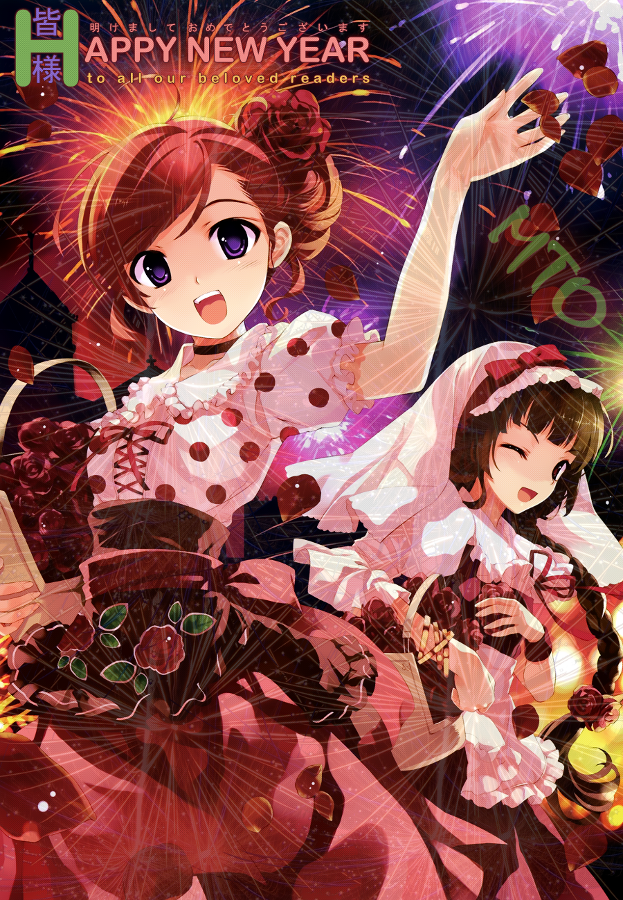 Harisugawa ở thế giới trong gương chap 26
