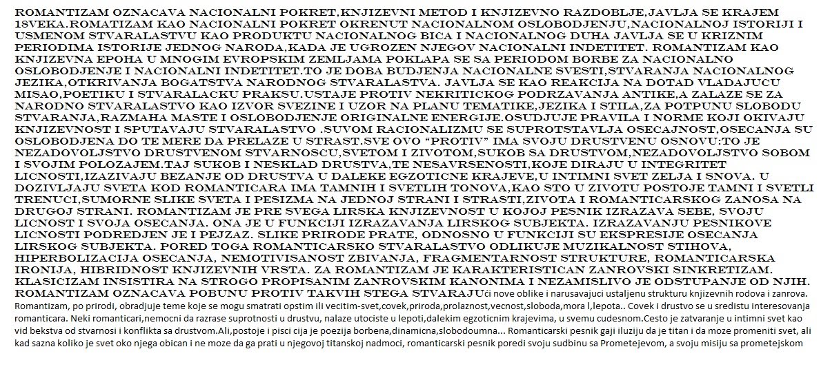 Sastav - Pismeni Sastav iz srpskog