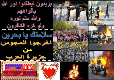 سلامتكم