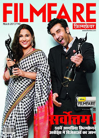 Vidya Balan Filmfare Magazine