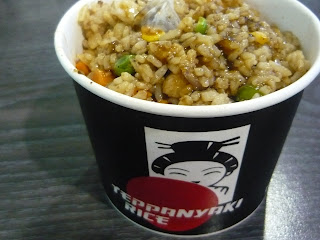 FTW! Blog - Teppanyaki Rice teppanyaki rice, #032eatdrink, food, cebu