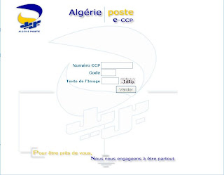 eccp.poste.dz nouvelle avoir Algérie Poste Consultation CCP 1