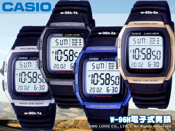 casio w 96