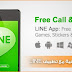 تحميل برنامج لاين line 2015 للدردشة والمحادثة Download line
