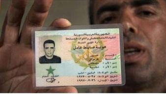 ID Card Suriah, tidak ada kolom agama ID Card Suriah, tidak ada kolom agama