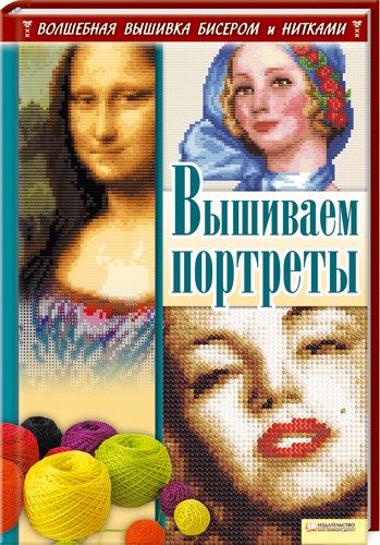 Массаж салон на щелковской Массаж салон на щелковской