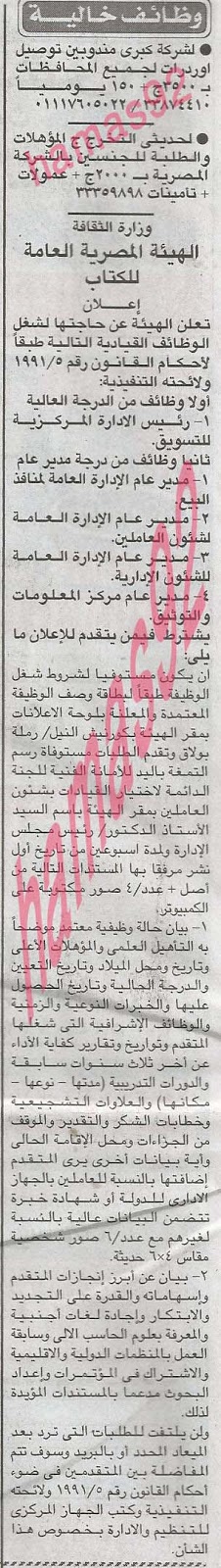 http://4.bp.blogspot.com/-foztk5qOKdU/UcF1_UUFWuI/AAAAAAAA5oU/P94951qNw6M/s1600/%D8%A7%D9%84%D8%A7%D8%AE%D8%A8%D8%A7%D8%B1+2.jpg