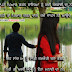 Punjabi shayari | Whatsapp Love Punjabi Shayari | Sad Shayari