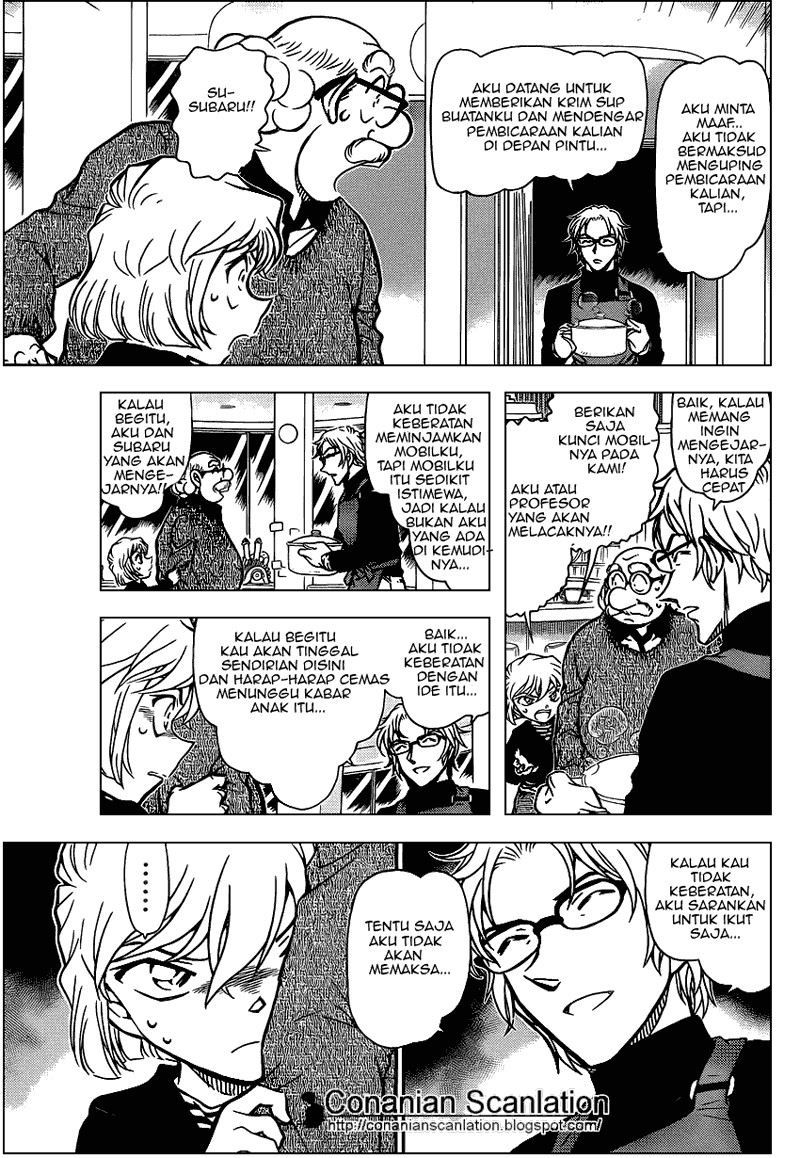 Baca Manga, Baca Komik, Detective Conan Chapter 798, Detective Conan File 798 Indo, Detective Conan 798 Bahasa Indonesia, Detective Conan 798 Online