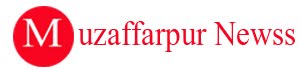 Muzaffarpur News | Latest News of Muzaffarpur in Hindi