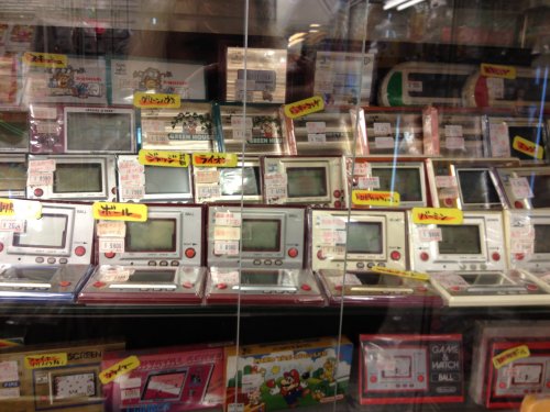 Super Potato Game Watch