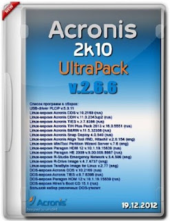 Acronis 10 Update Download Freeware