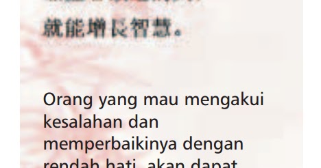 Sharing Kata Perenungan Tentang Mengakui Kesalahan Dan