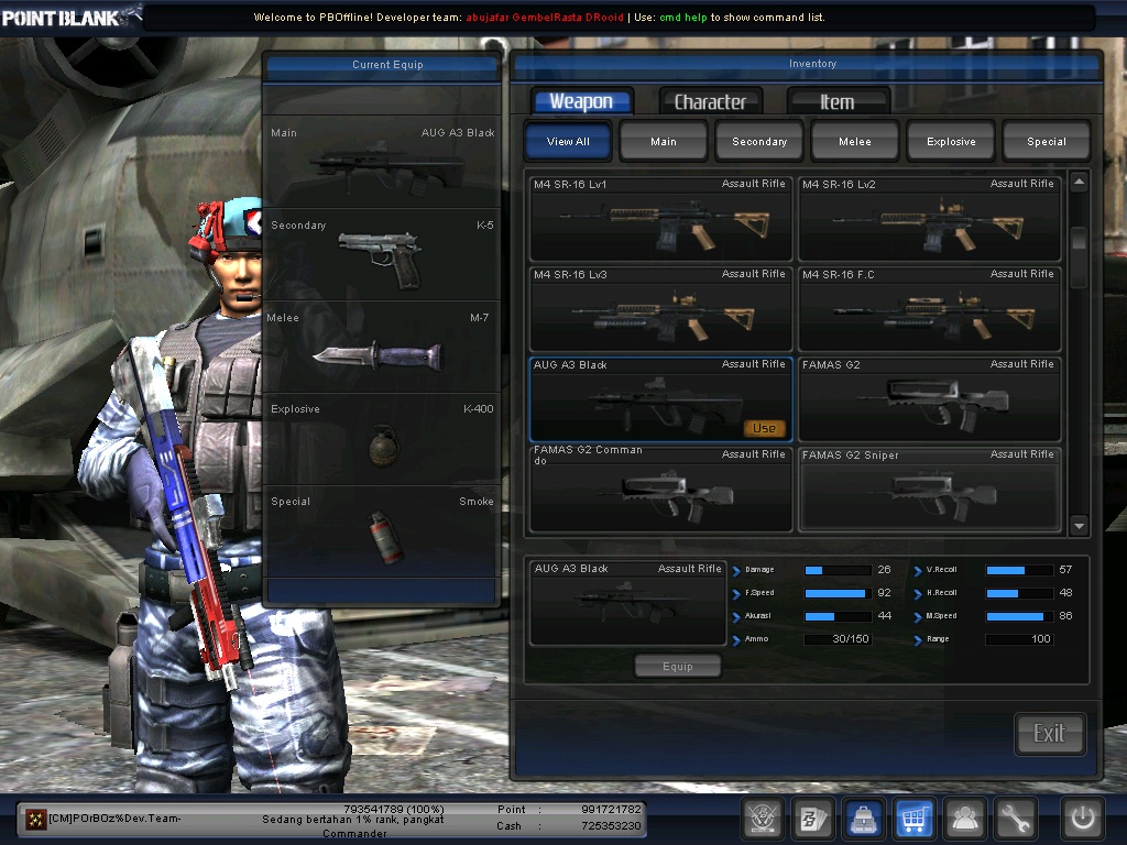 pts server для поинт бланк pts server для поинт бланк